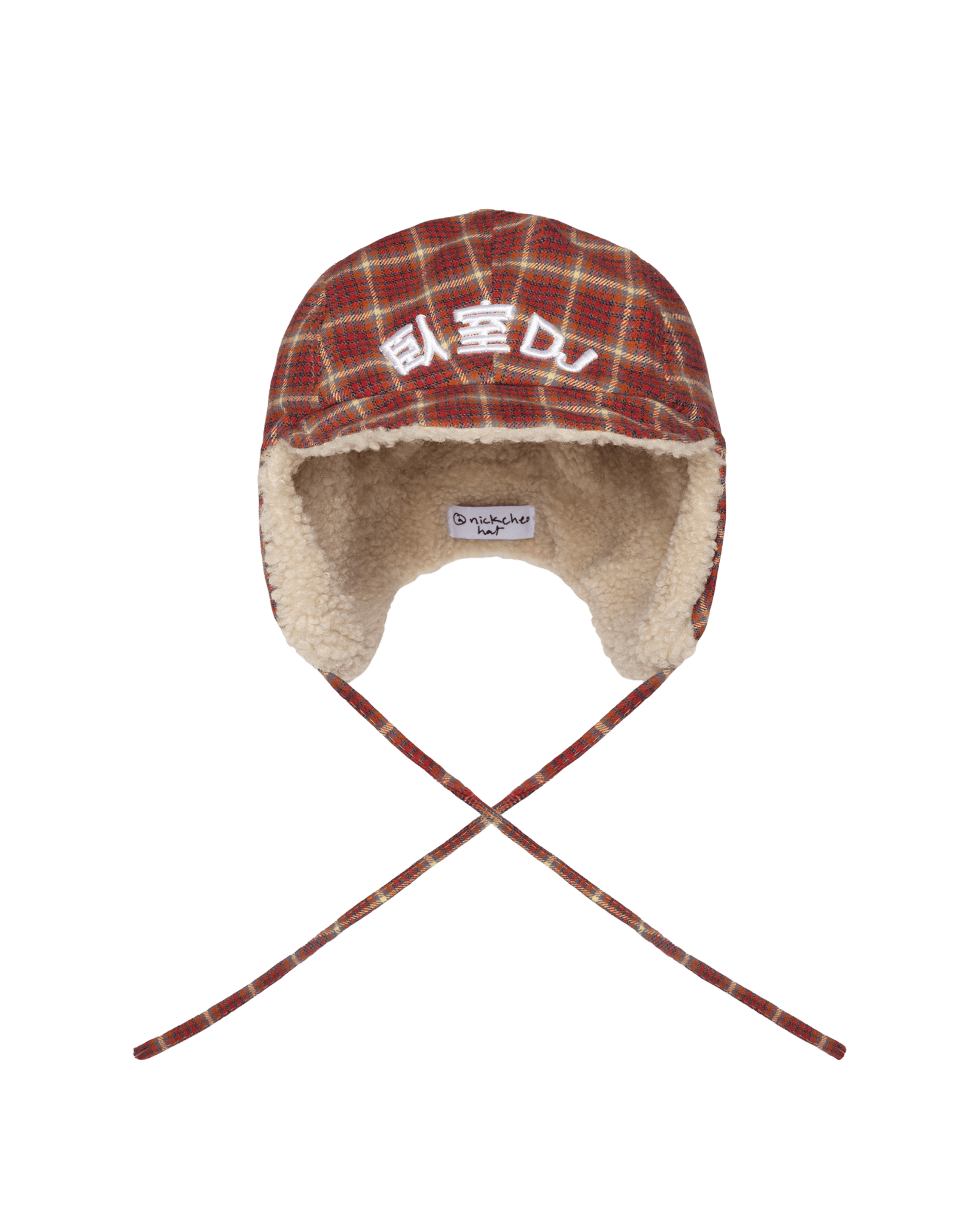 @nickhheo Headphone Hat - Beansmag